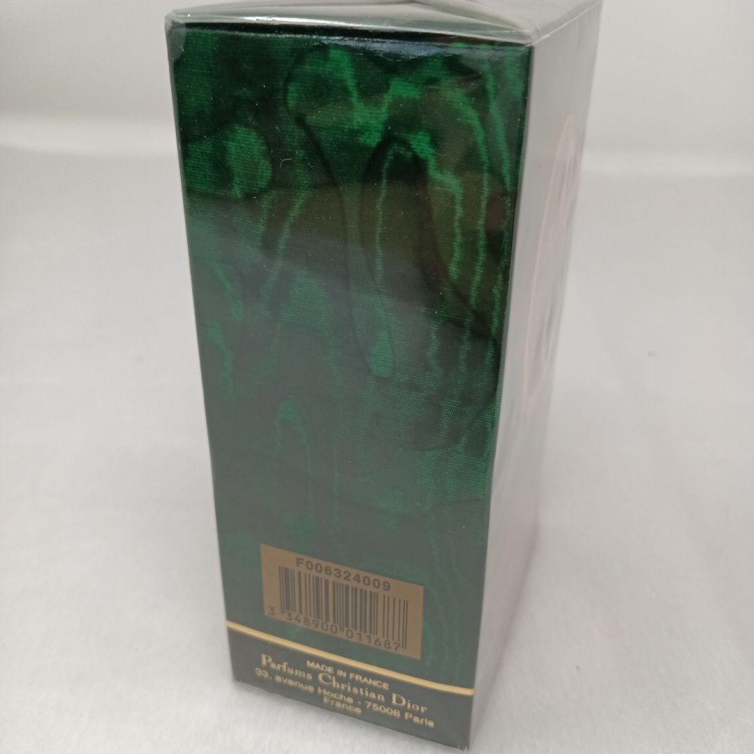 【未使用品】ChristianDior　POISON