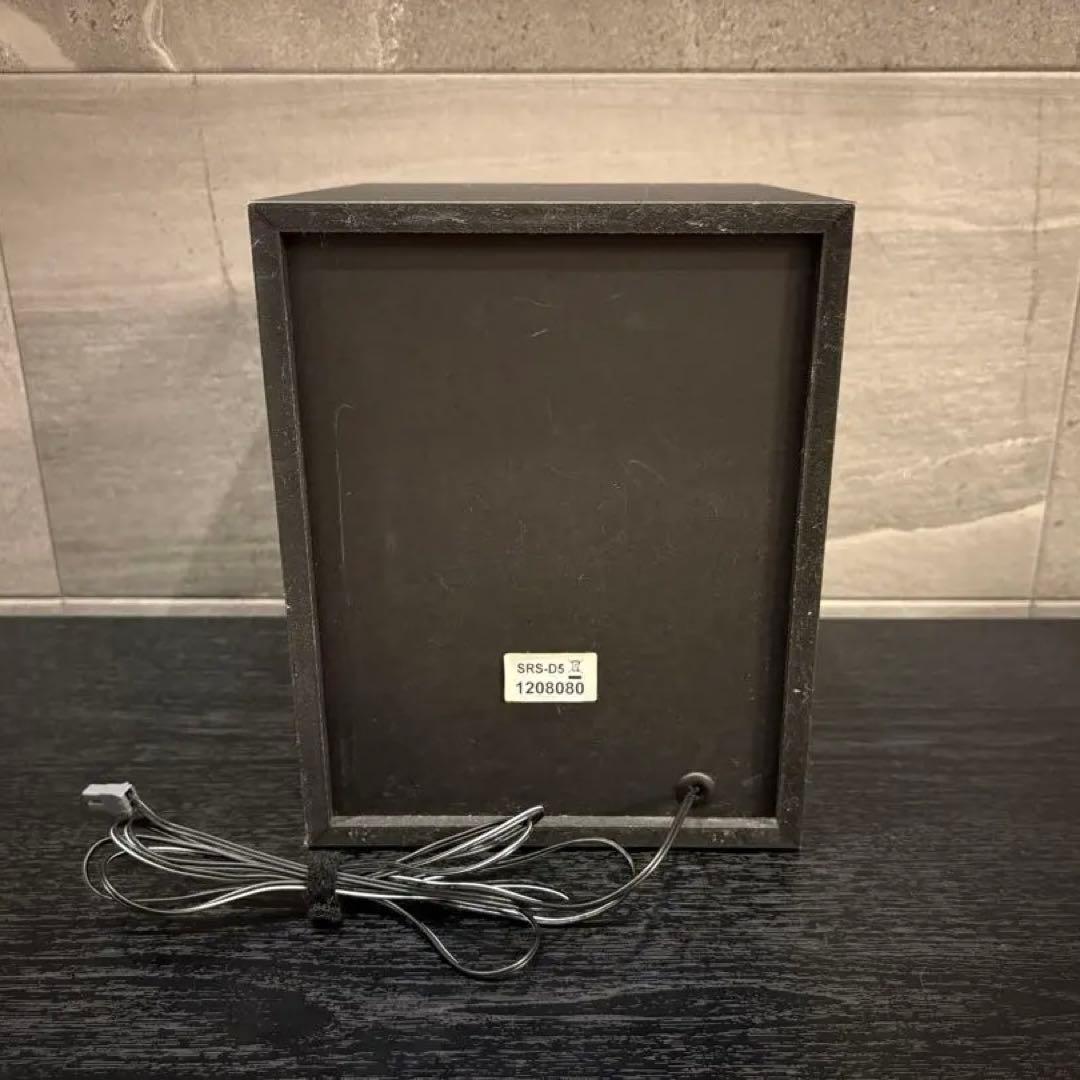 【送料込/美品】SONY SRS-D5 スピーカー 重低音 音楽 PC ゲーム