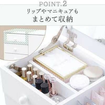 コスメドレッサー ワゴン ホワイト ブラウン キャスター付き コスメ  化粧台
