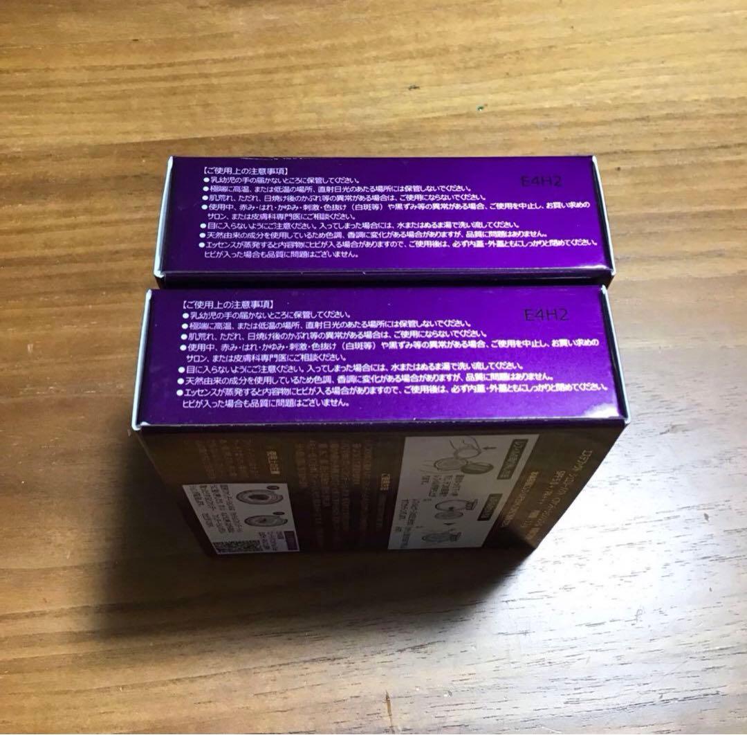 ななとさま専用エステファクト ジュエリーパクトファンデーションレフィル専用パフ付