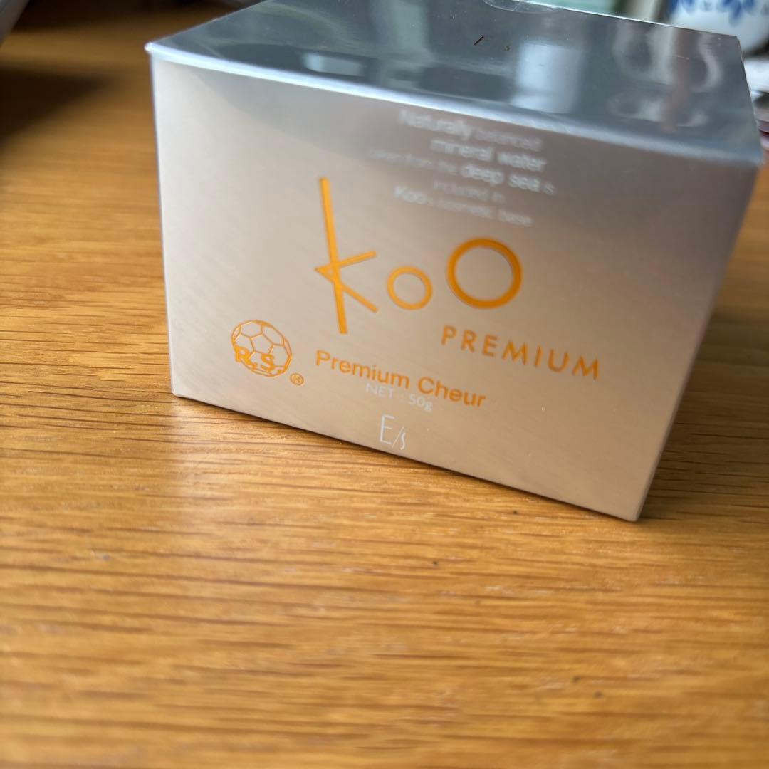 最終価格【未開封】kooプレミアムシュール50g 深層海洋水配合の高保湿クリーム