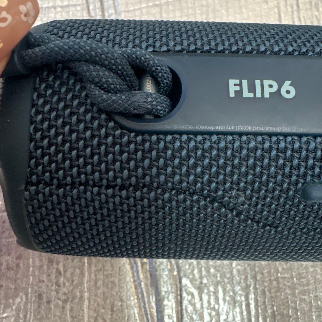 JBL ワイヤレススピーカー ネイビー　ブルー　フリップ6