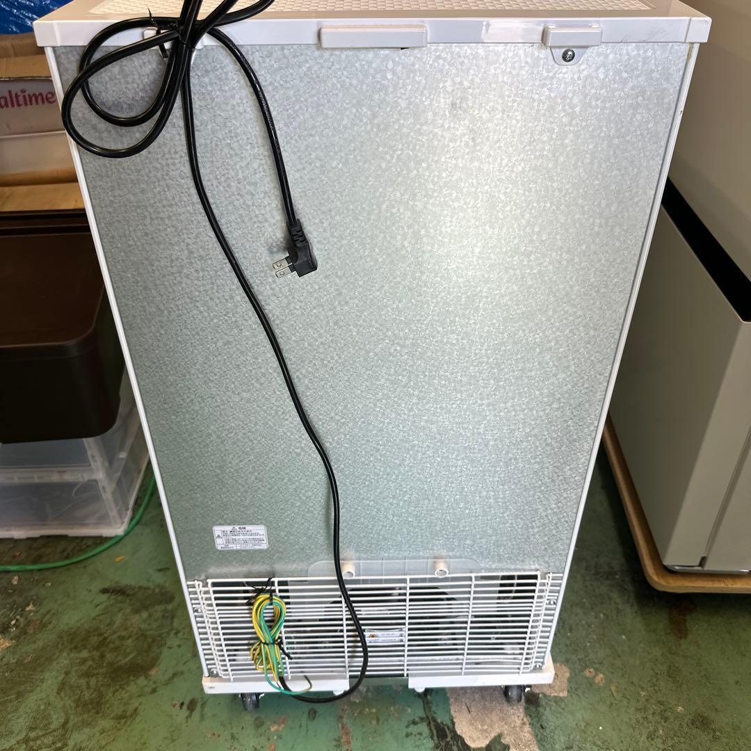 ALLEGiA 2ドア 97L 冷凍冷蔵庫 AR-BC97