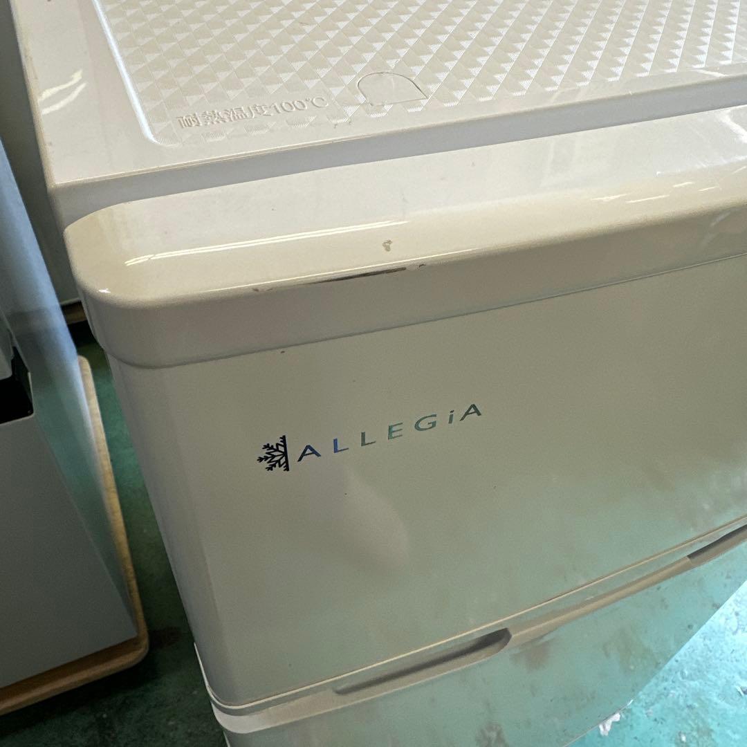 ALLEGiA 2ドア 97L 冷凍冷蔵庫 AR-BC97
