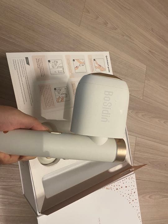 BoSidin 冷却機能有り家庭用脱毛器