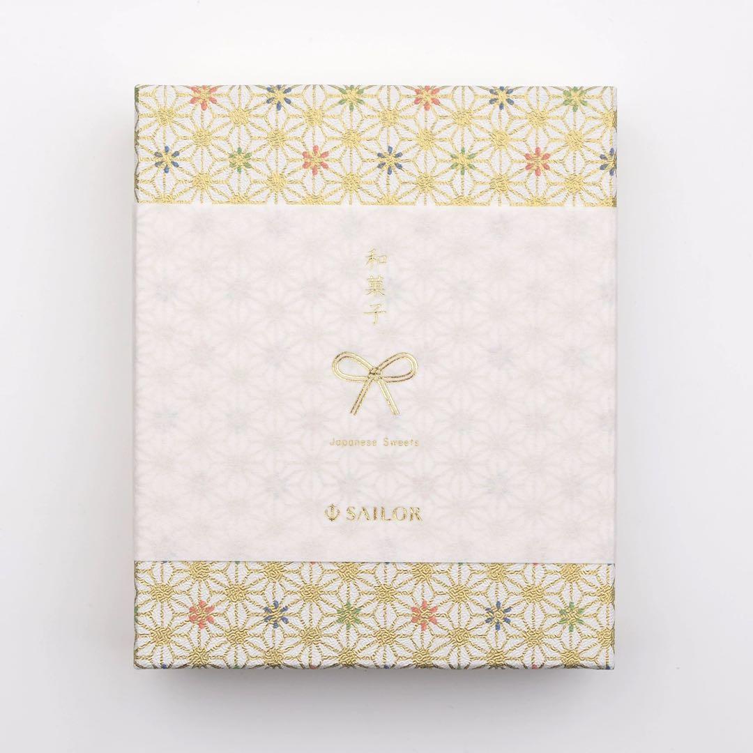 セーラーSAILOR 海外限定万年筆 和菓子　ギフトセット