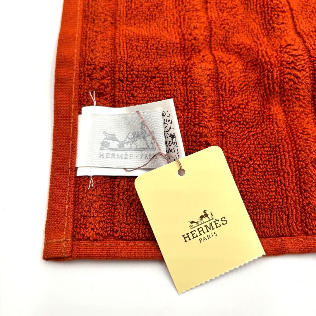 新品未使用 HERMES エルメス タオルハンカチ ハンドタオル 2枚セット