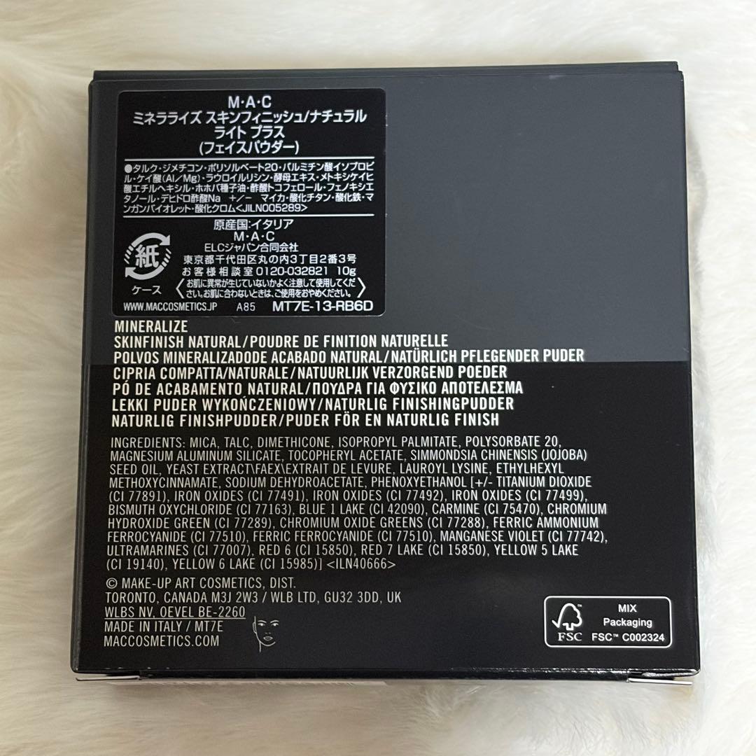 早い者勝ち！　MAC ミネラライズ スキンフィニッシュ ナチュラル ライトプラス