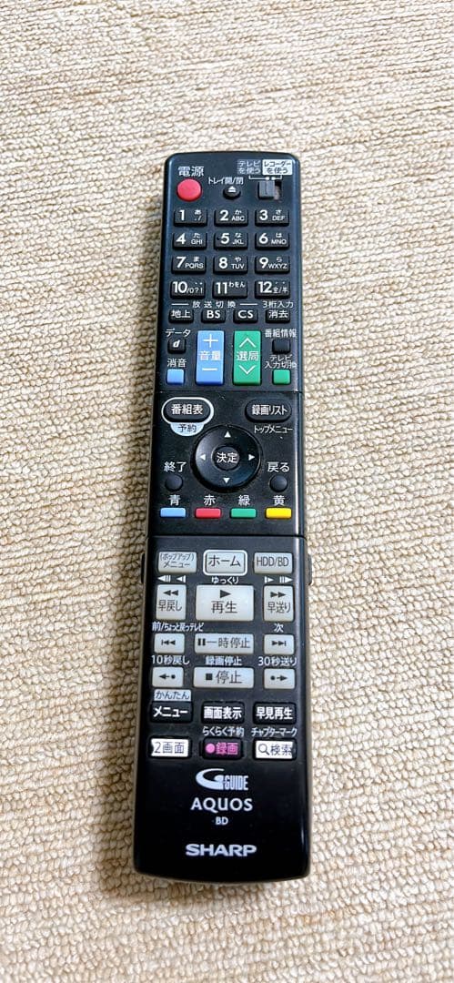テレビ SHARP AQUOS