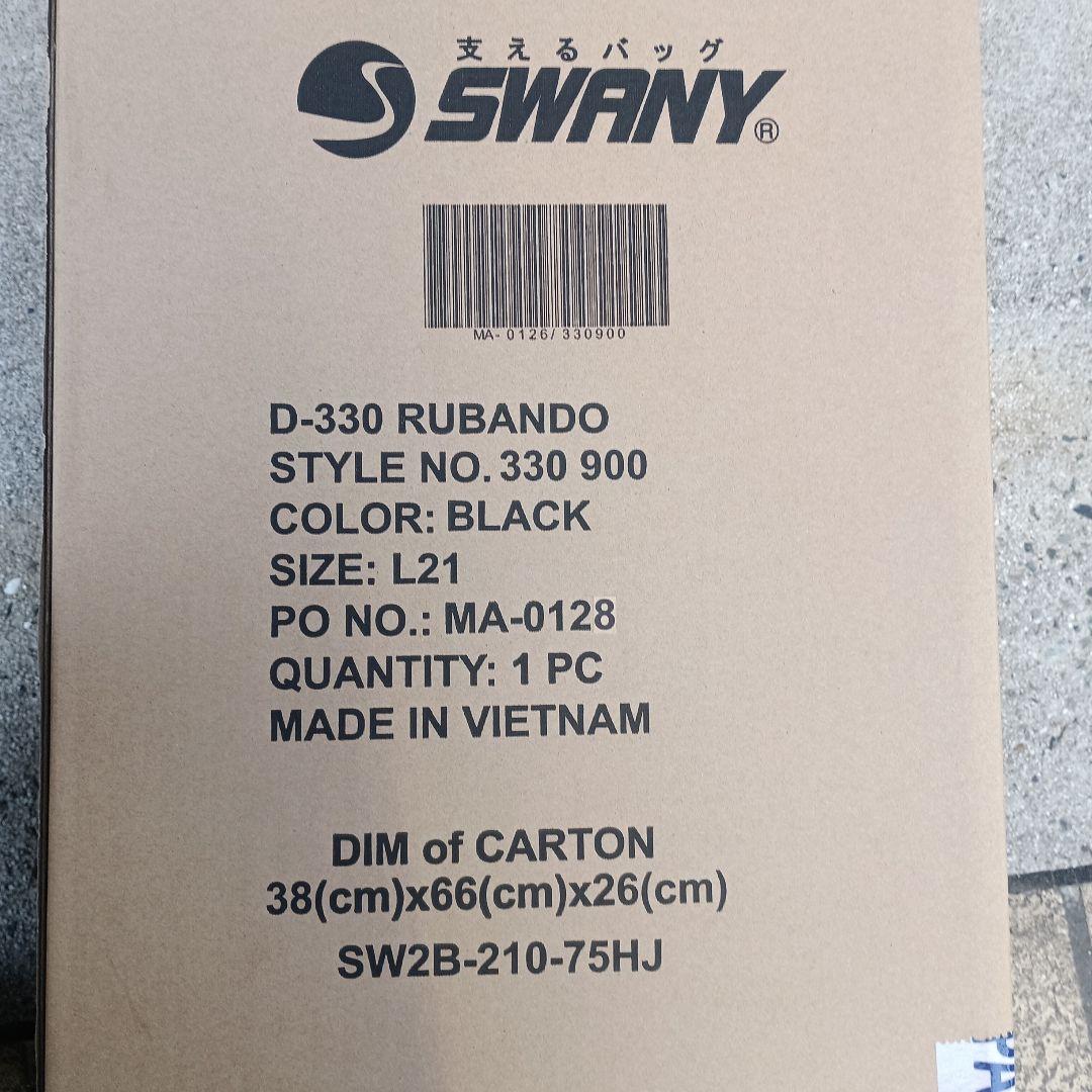 Swany スワニーキャリーバッグ D-330　未使用に近い