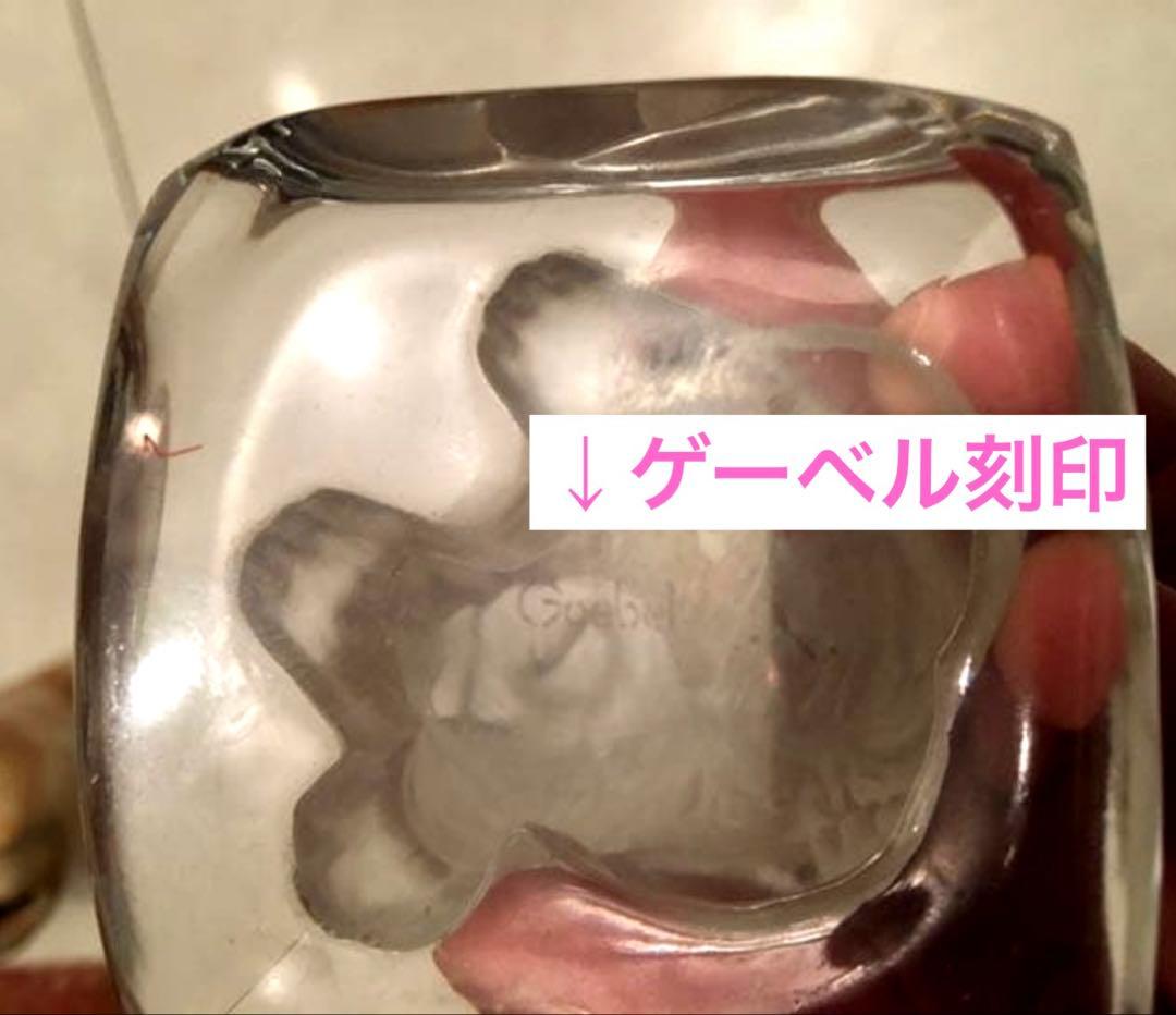 ドイツ名門ゲーベルGoebel社の高級感あるクリスタルの犬の彫刻