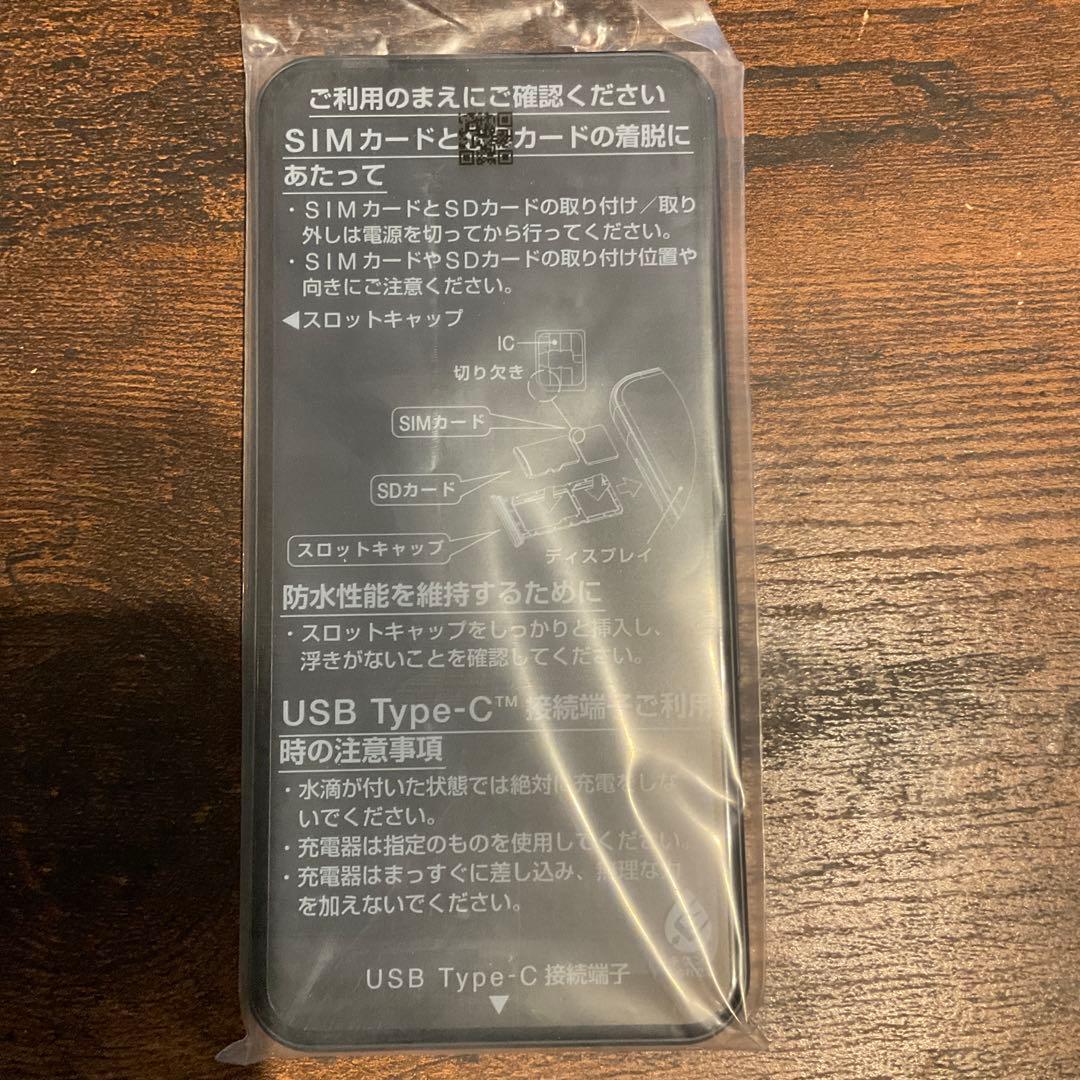 Arrows We FCG01 ブラック