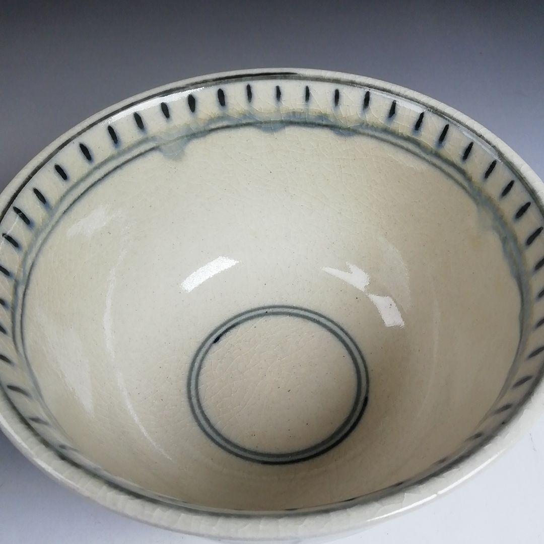 Ｗ４０３　数茶碗　十客『安南　数茶碗』『不老園 造』　共箱　茶道具