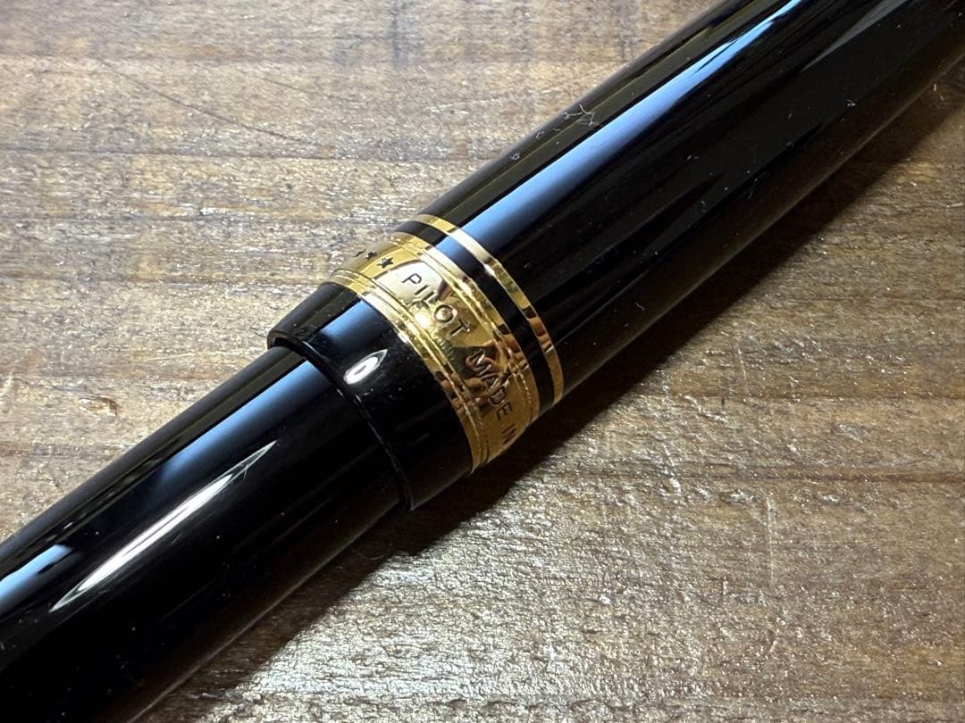 PILOT custom 743 FMニブ 14金15号