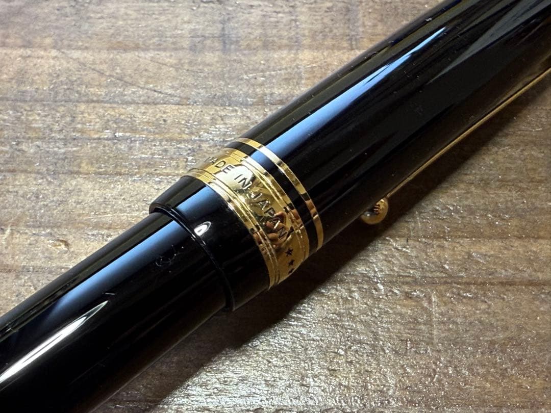 PILOT custom 743 FMニブ 14金15号