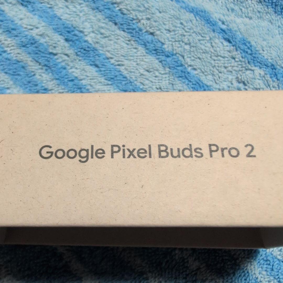 Google　ピクセルバッズプロ2 Porcelain(白)
