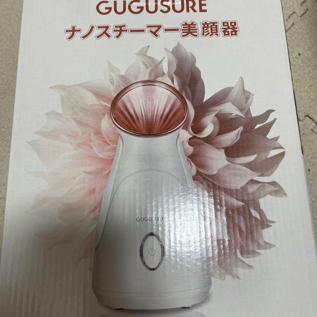 GUGUSURE ナノスチーマー美顔器