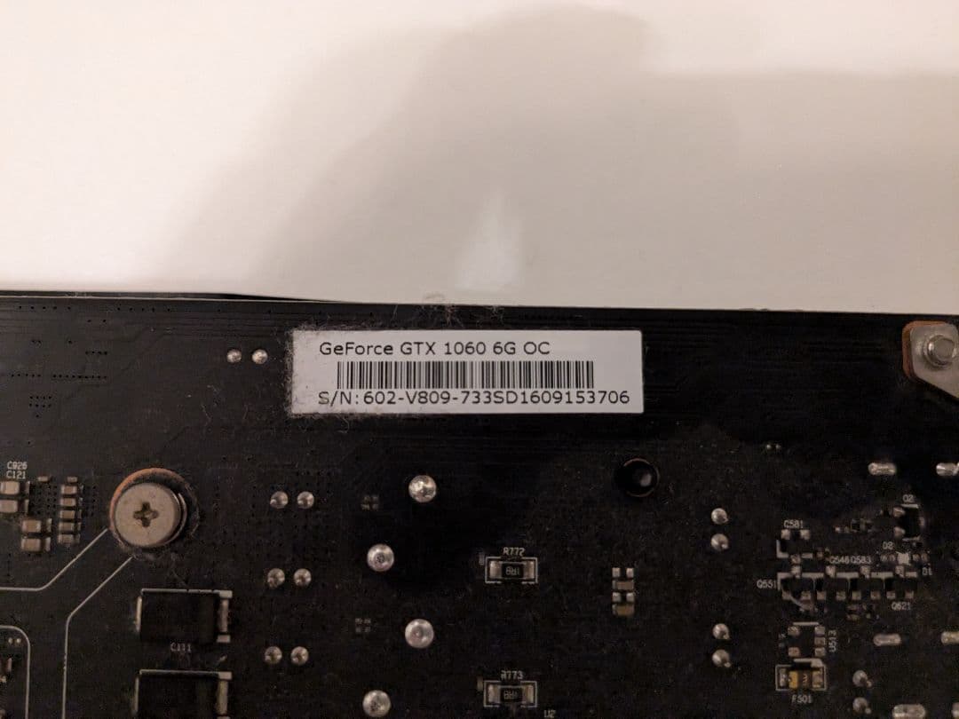 グラフィックボード・グラボ・ビデオカード MSI GeForce GTX 1060 6G
