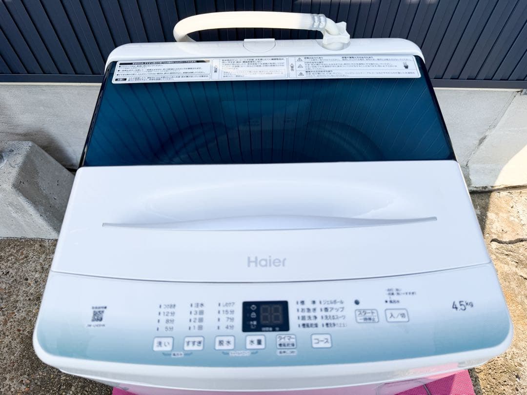 Haier 洗濯機 4.5kg