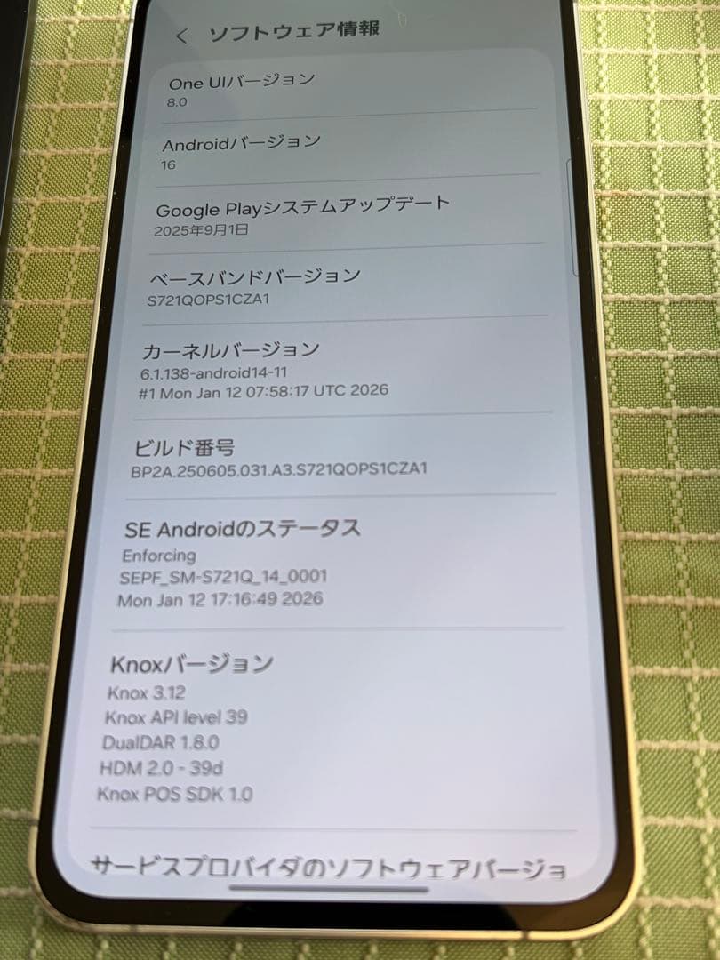 【kar】galaxy s24 FE