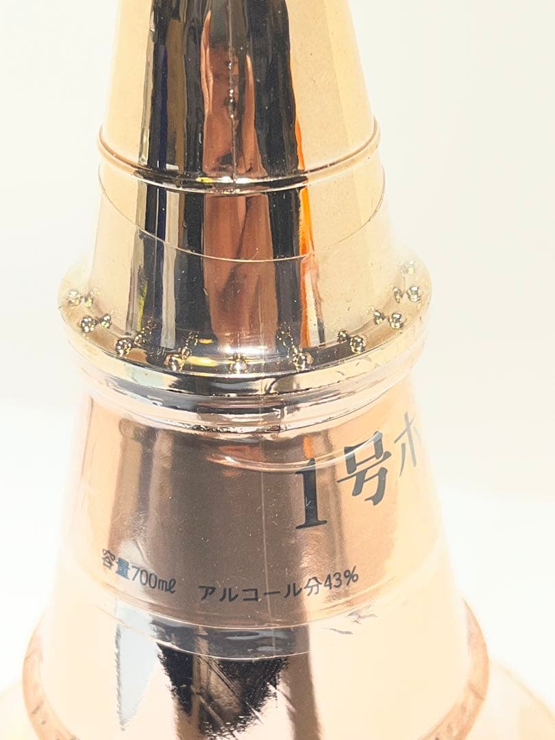未開栓品 ニッカウイスキー 1号ポットスティル　700ml