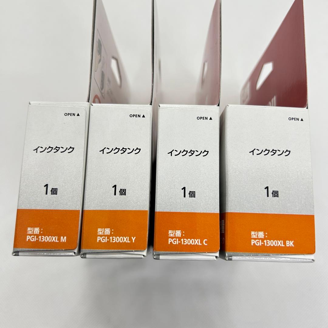 【純正新品】 Canon MAXIFY PGI-1300XL 4色セット
