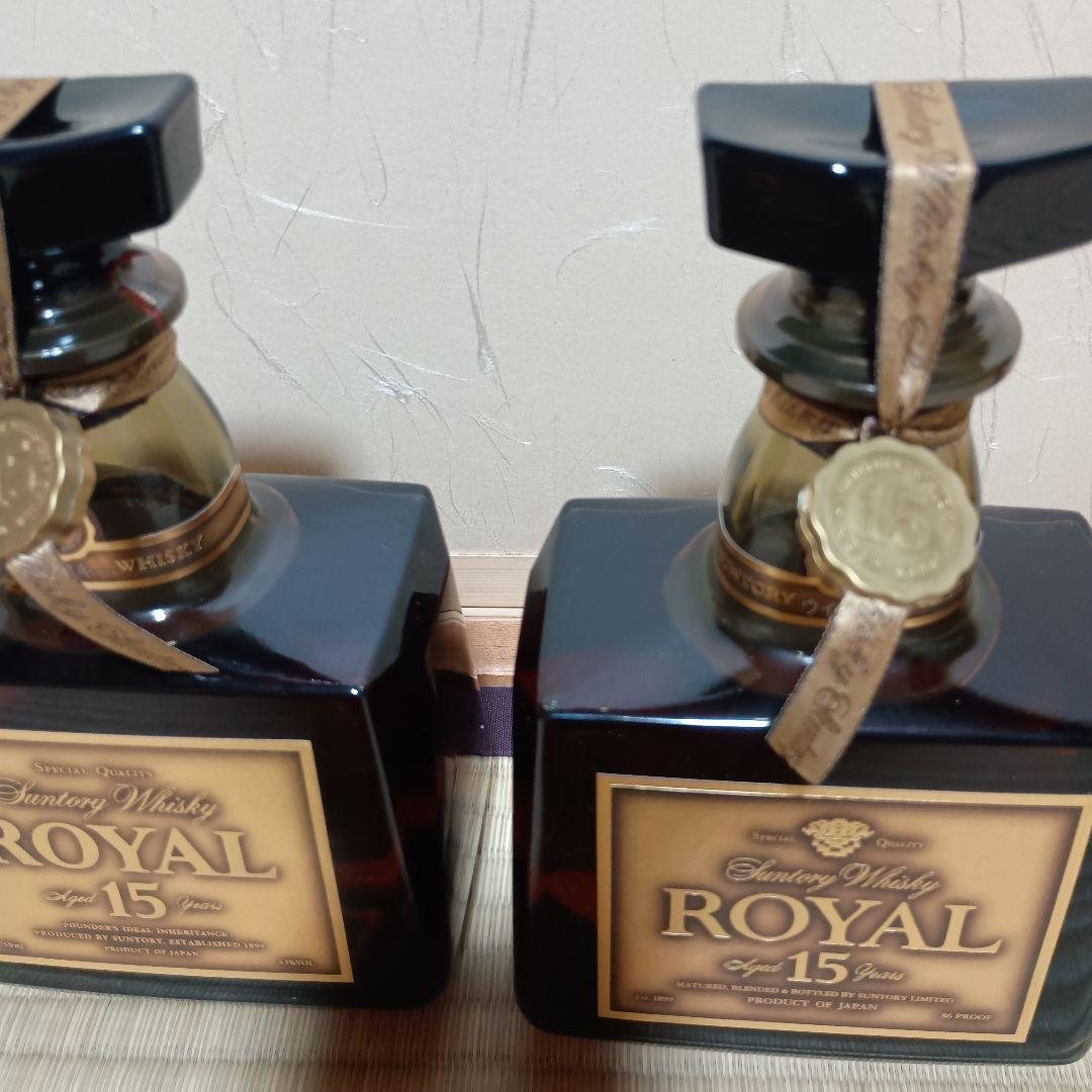 サントリー  15年 750ml 2本セット