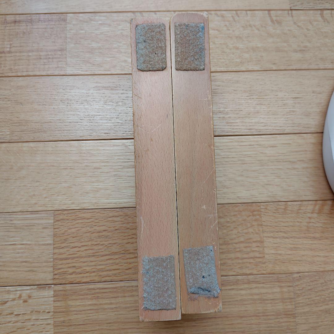アーユルチェア　座椅子脚つき　アイボリー