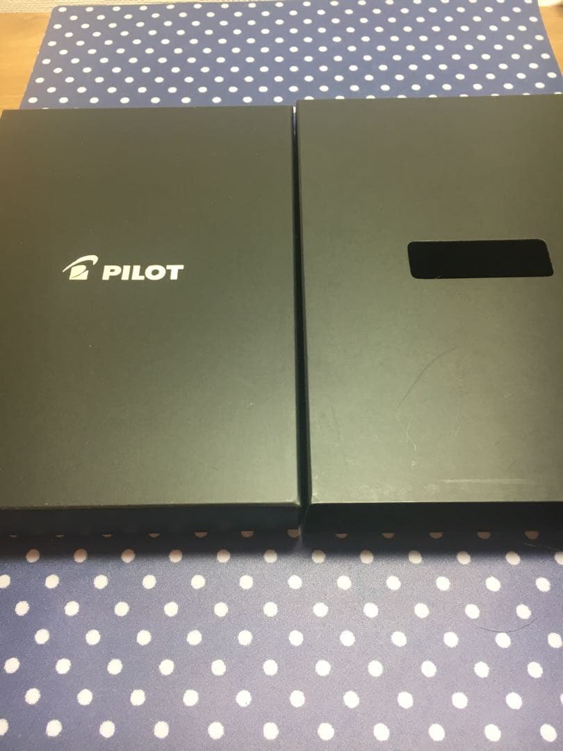 新品未使用 パイロット ボールペン
