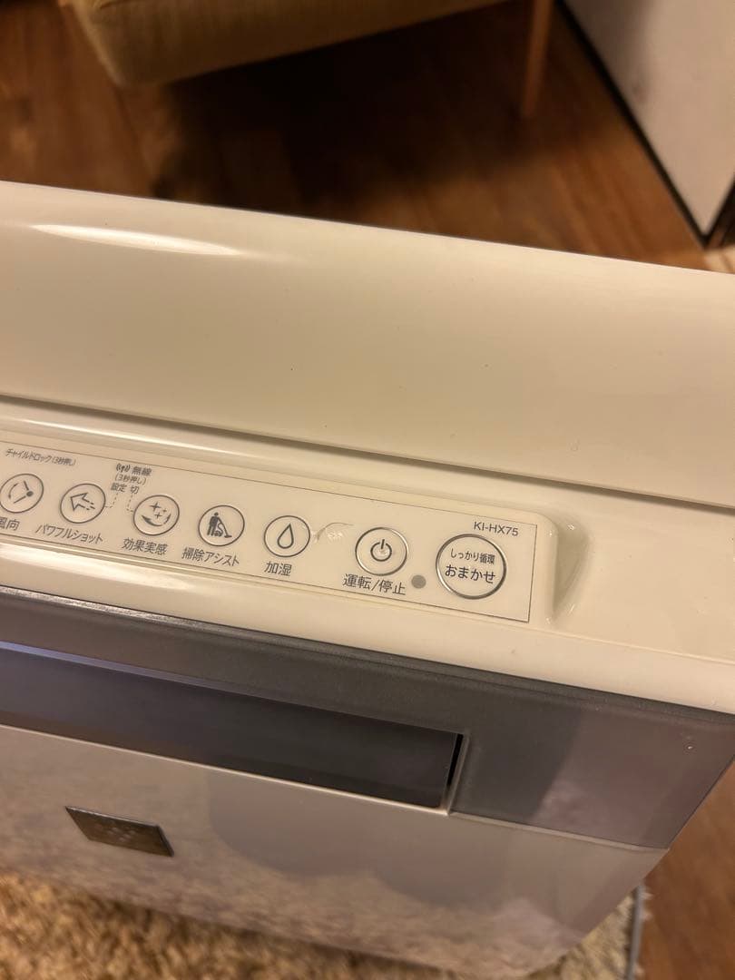 SHARP 加湿空気清浄機 タッチ式コントロール