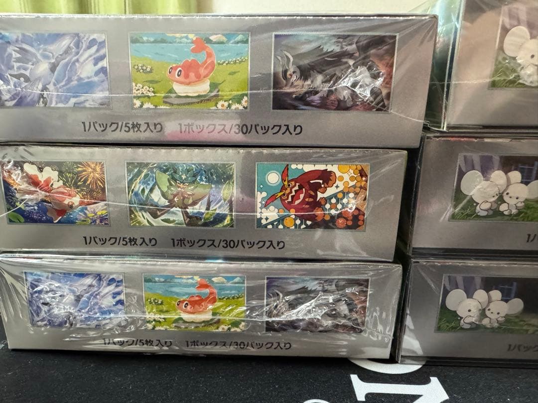 ポケカ12BOX