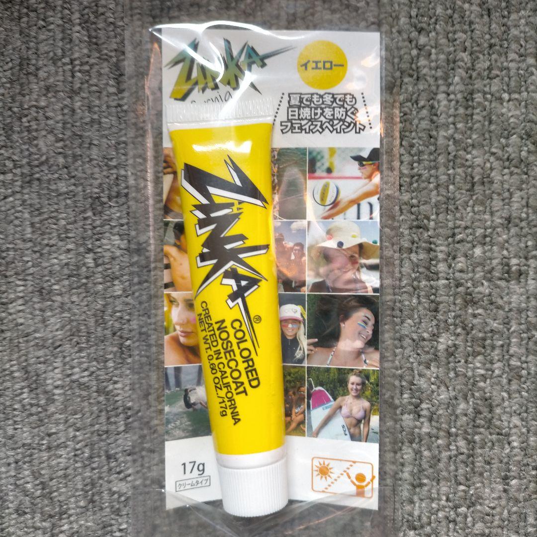 【新品未使用】ZINKA ジンカ カラード ノーズコート 5本セット
