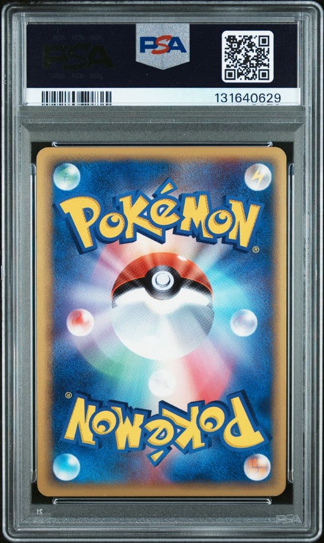 PSA9 サンダース デルタ種 δ 1ed