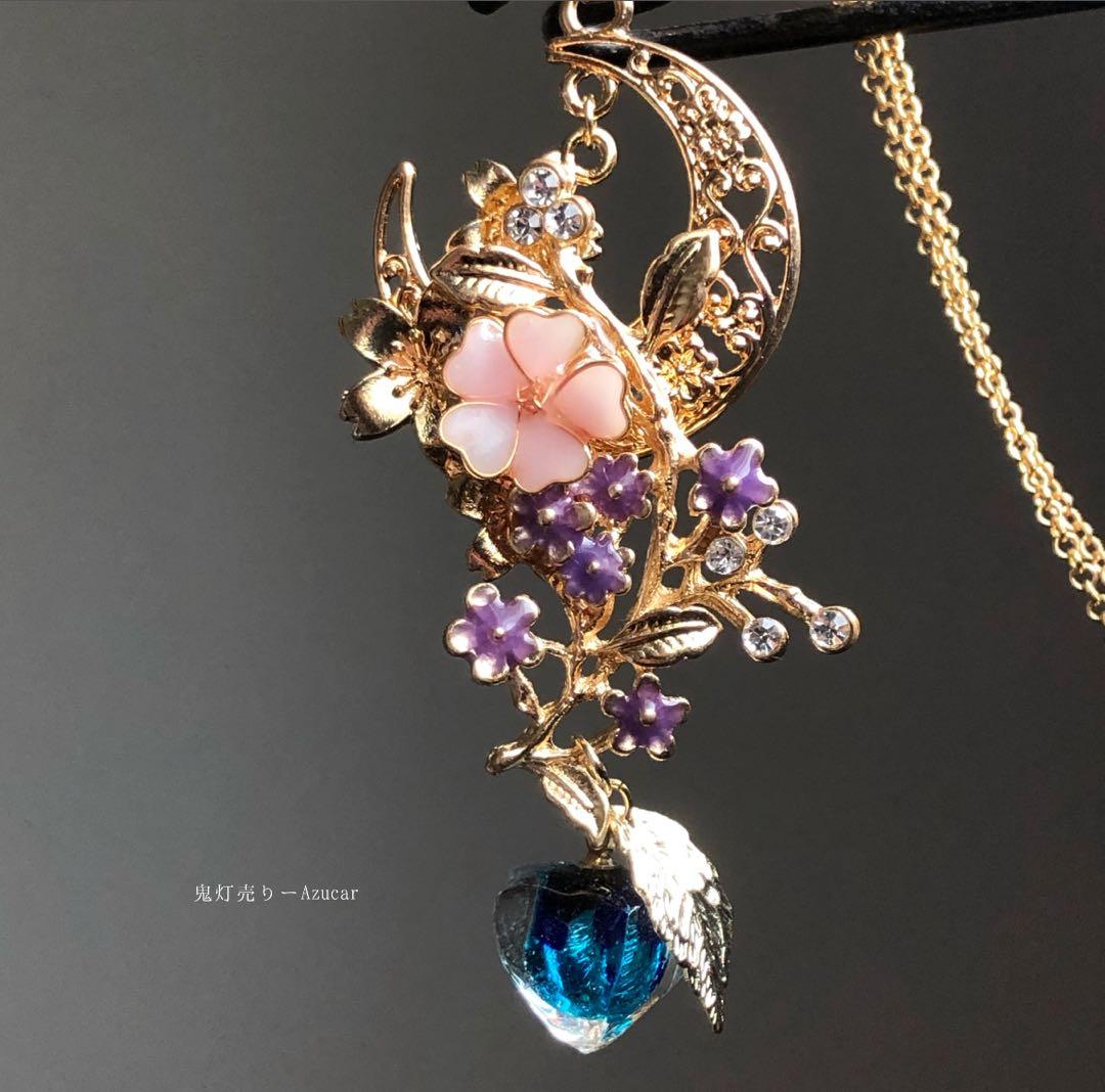 桜と勿忘草と蓄光青鬼灯のかんざしorネックレス　ハンドメイド　和装髪飾り