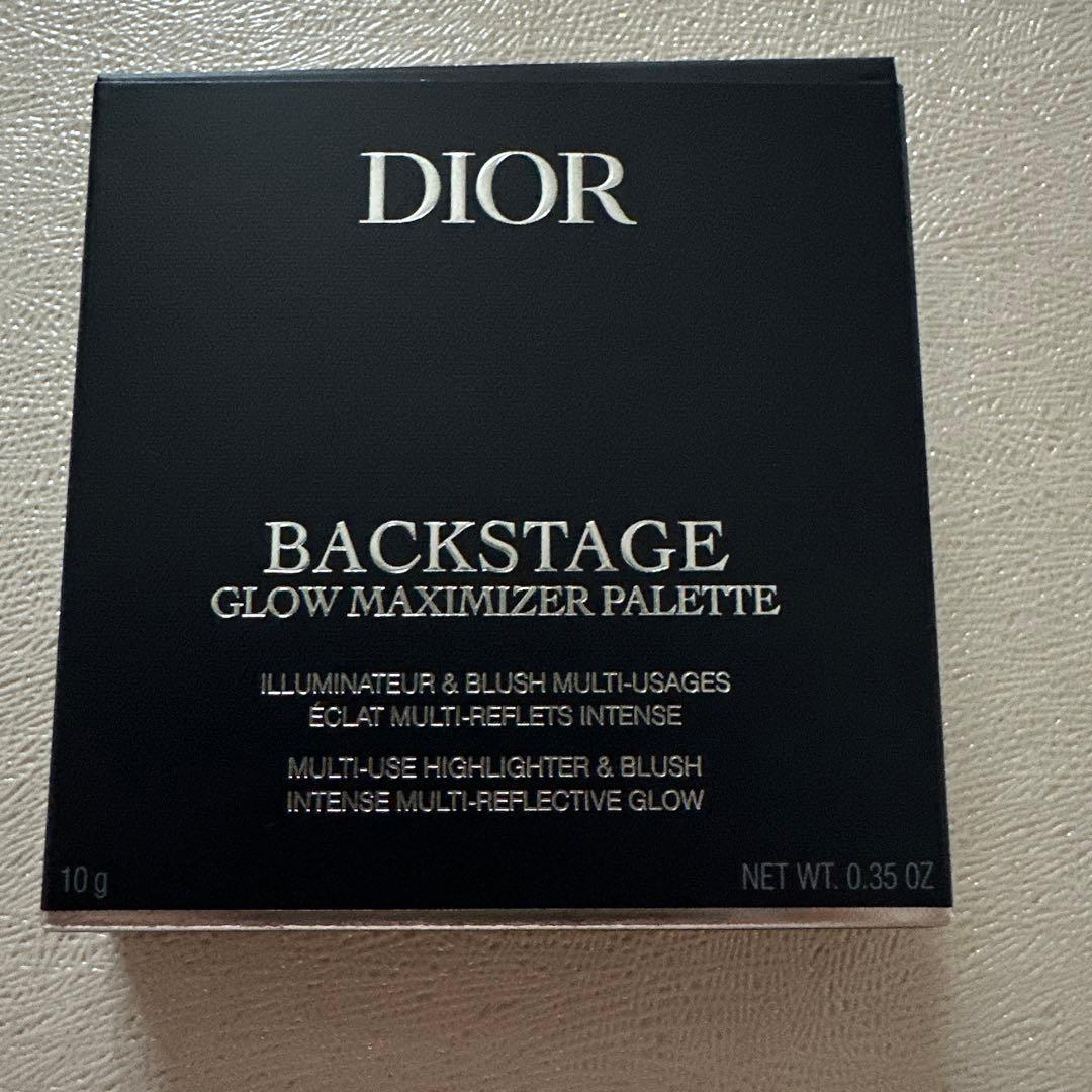 未開封Dior Backstage Glow Face Palette 004