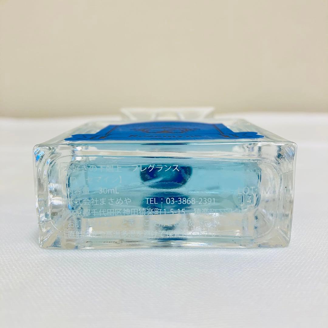 新品未使用　本好きの下剋上　ローゼマイン　フレグランス　香水　30ml