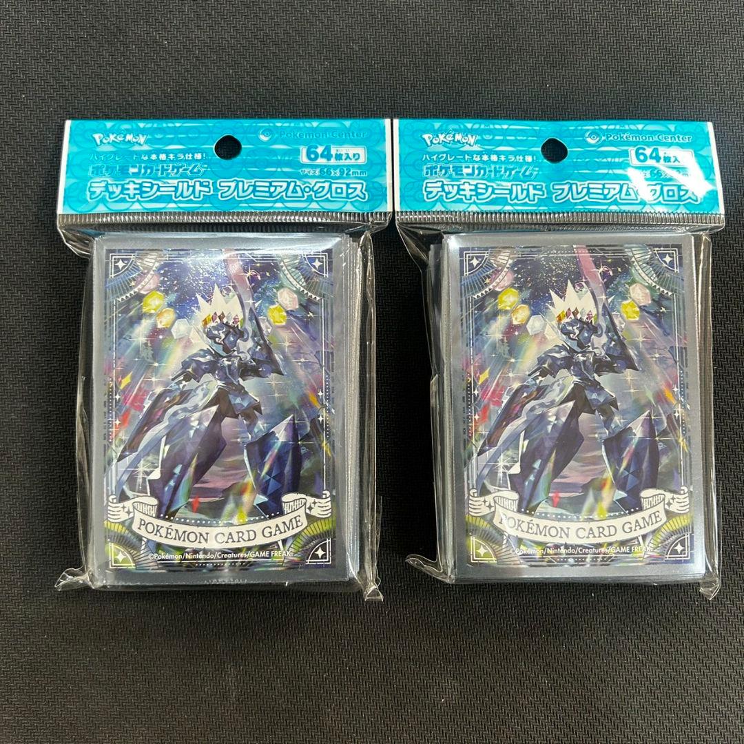 ポケモンカード デッキシールド ソウブレイズ　テラスタル　未開封　2個