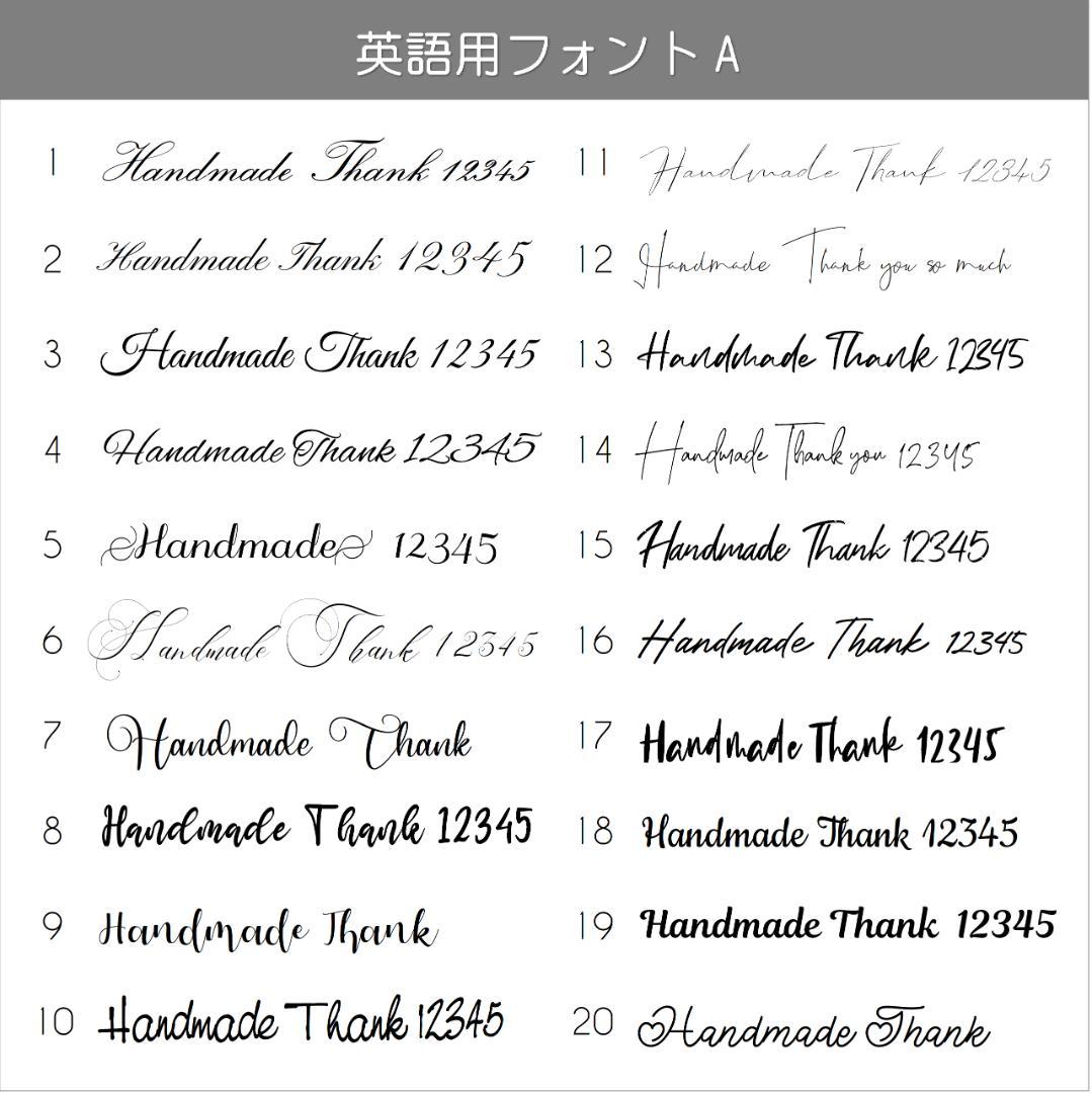【MT-10】＊アクセサリー台紙　＊名刺　＊ショップカード　etc…