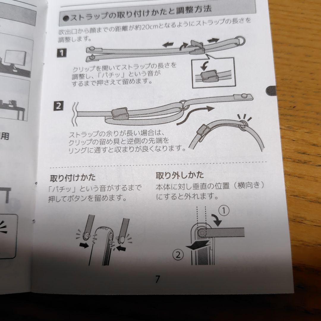 花粉症に。TURNEDW 脱臭機・消臭機 スタンド付き、即日出荷。