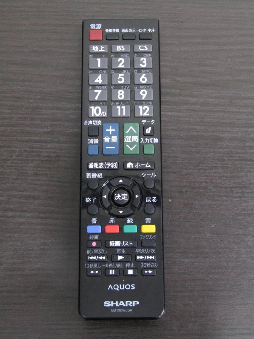 シャープ 32V型 液晶TV アクオス LC-32BH11 2015年製 N5C