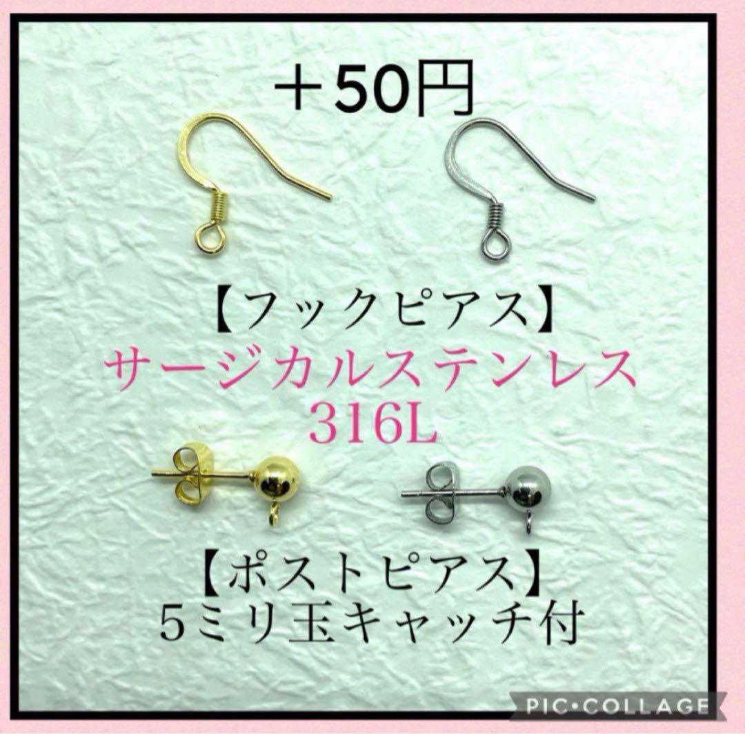 No.1165 魔法陣ミステリアスロングピアス　チェーンピアス　大ぶりイヤリング