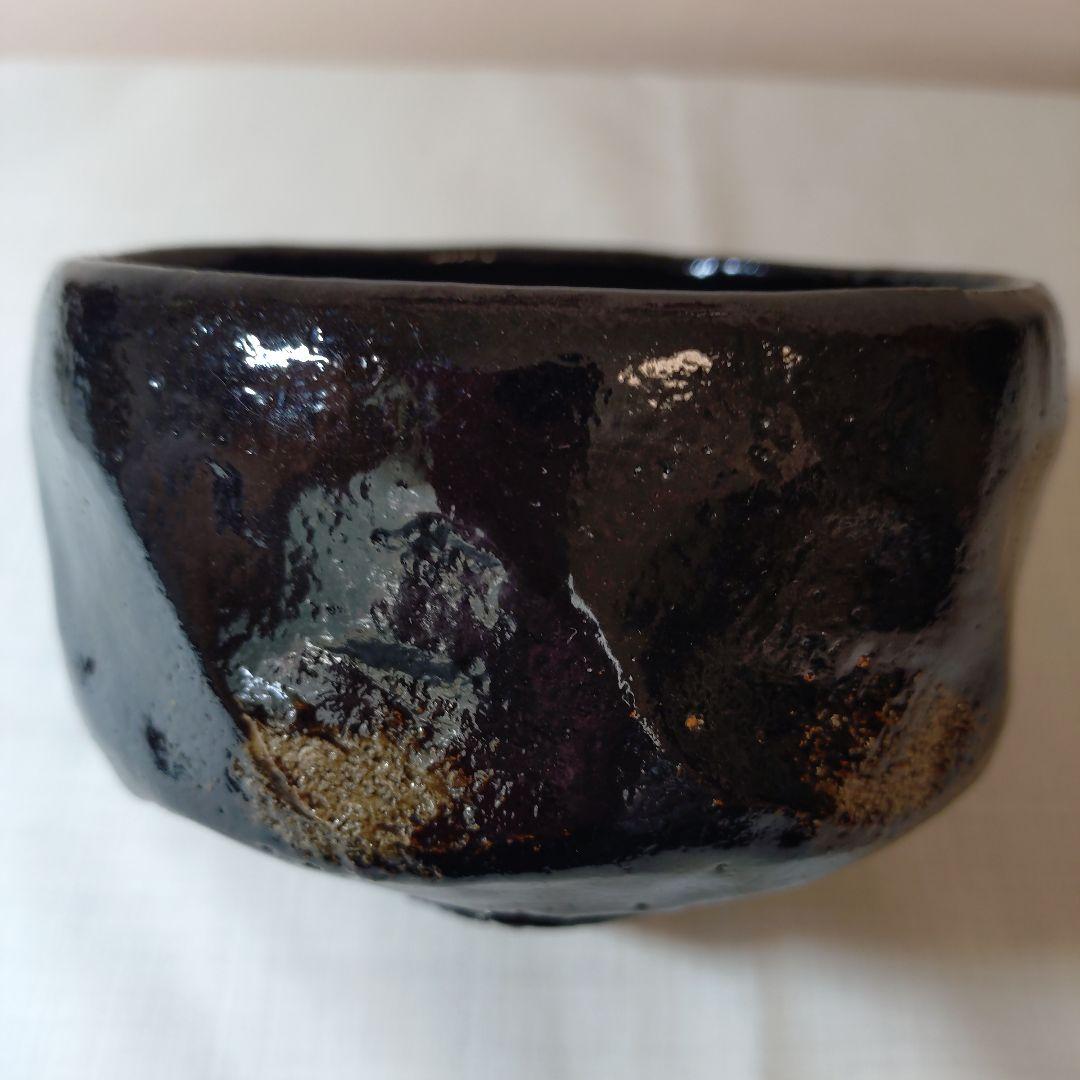 黒樂茶碗