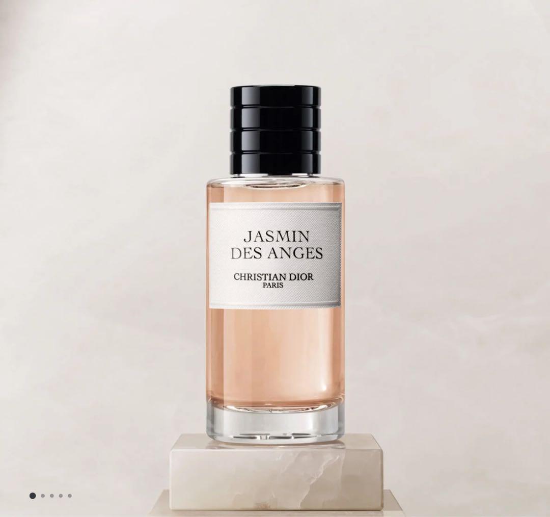 メゾン　クリスチャンディオール　ジャスミン デ ザンジュ　40ml