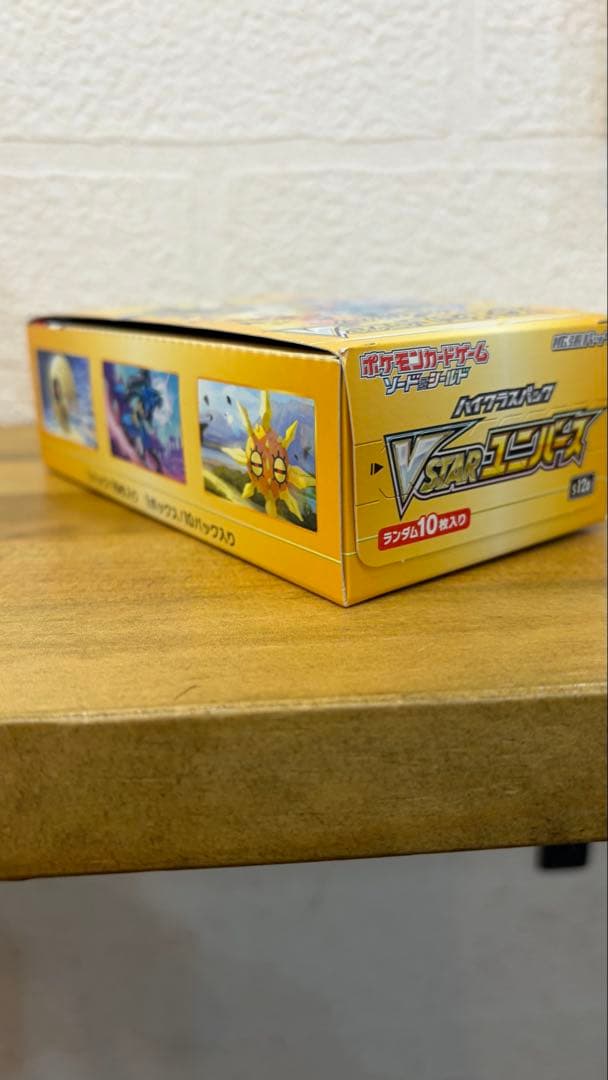 ポケモンカードゲーム VSTARユニバースBOX シュリンクなし
