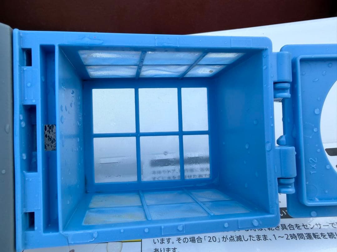 ドラム式洗濯乾燥機 SHARP / ES-S7E-WL / 7kg