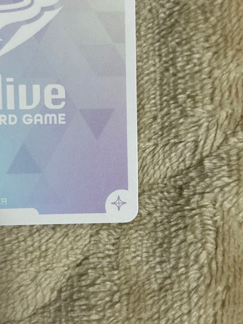 ホロライブカードゲーム　角巻わため　OUR