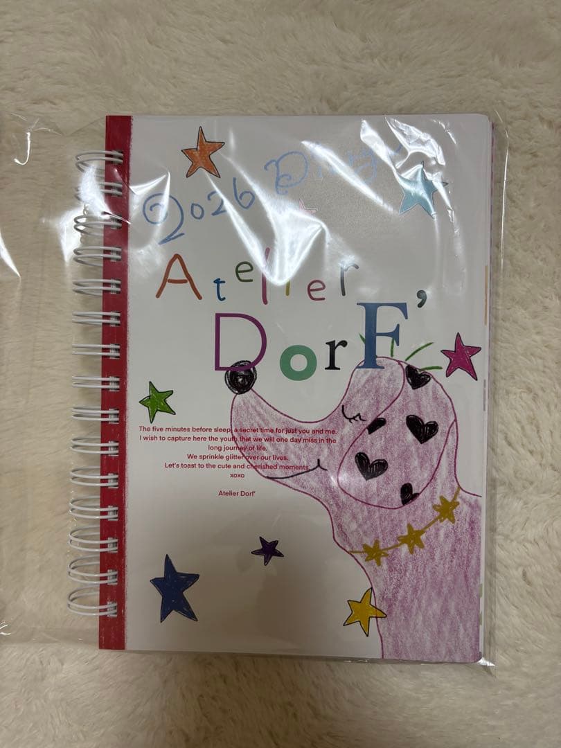 Atelier Dorf 2026 Diary スケジュール帳