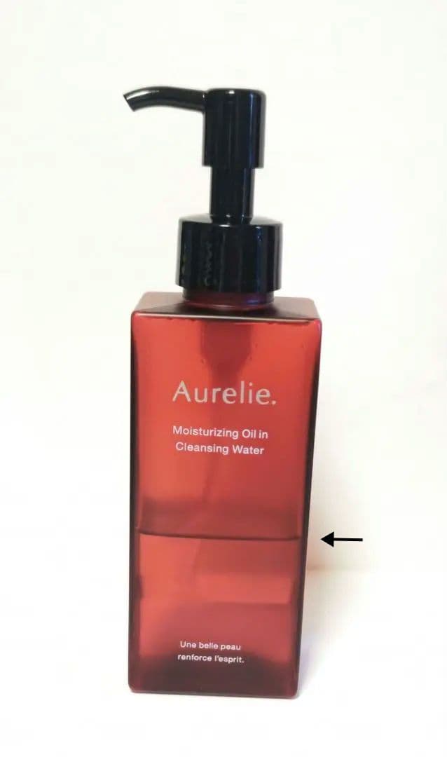 Aurelie オレリー スキンケア 5点セット