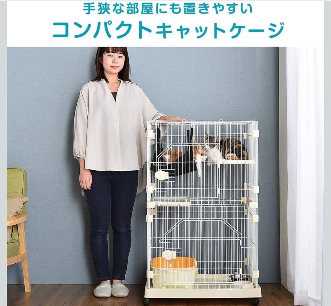 タンスのゲン　コンパクト2段ケージ キャットケージ ハンモック キャスター付き