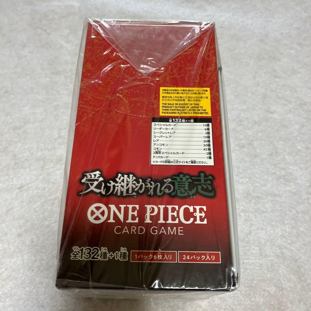 未開封 受け継がれる意志　神速の拳　テープ付き　BOX